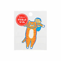 Die Cut Sticker | Cat